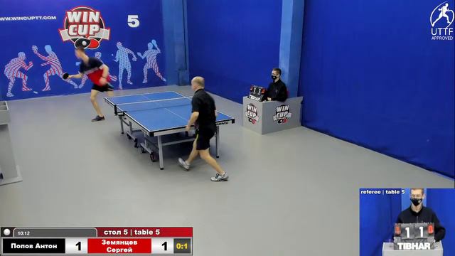 17:30 Попов Антон 0-3 Земянцев Сергей cтол 5 ЮГ-3 05.11.21 смотреть онлайн