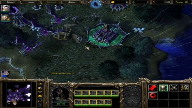 ЛЕГЕНДЫ АРКАИНА: КНИГА НЕЖИТИ! - ПОЛИТИКА ВМЕШАТЕЛЬСТВА! (Warcraft III: The Frozen Throne)#6 смотреть онлайн