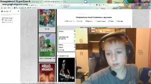 как скачать гта 4 криминальная российская федерация