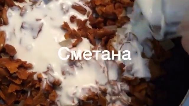 Домашний шеф-повар