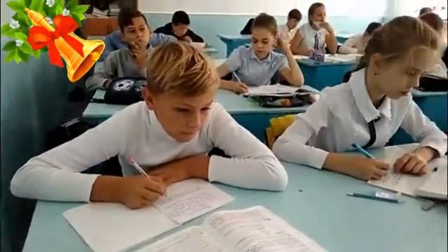 День учителя 2020 поздравление 5 класса смотреть онлайн