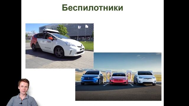 Информатика: всё о ЕГЭ, выборе ВУЗа и IT-профессиях смотреть онлайн