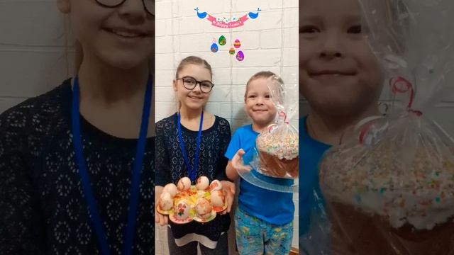 Праздник Пасхи ? смотреть онлайн