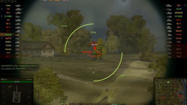 Мастер 3D-fan - Cromwell (Кромвель) (v.1 - 2300 дамага), 6 уровень, Британия, СТ - Рыбацкая бухта смотреть онлайн