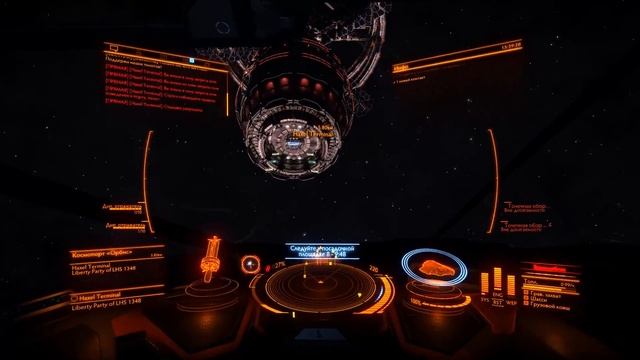 Elite: Dangerous — Контрабандный Python (40 миллионов за полтора часа) смотреть онлайн