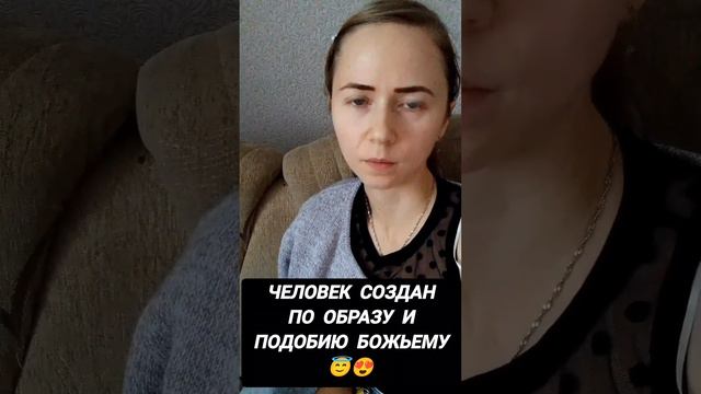 Что такое РОЖДЕСТВО? И как избавиться от ПРОБЛЕМ в жизни? смотреть онлайн