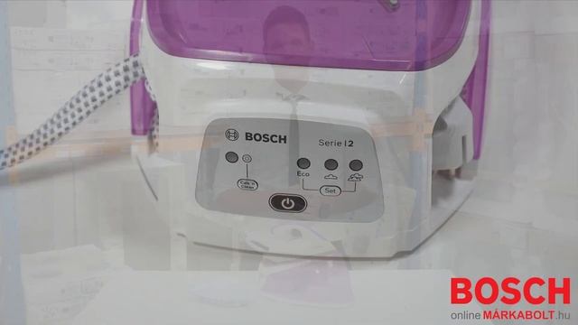Bosch TDS2110 | gőzállomás bemutató videó смотреть онлайн