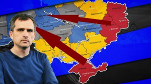 Интеграция Украины в Россию: она неизбежна и руководство РФ ускоряет ее как только может