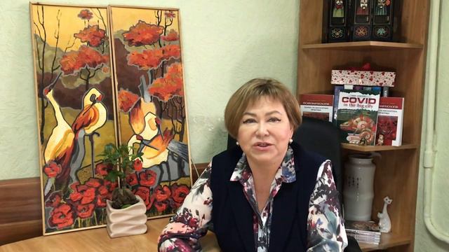 Психосоматика в вопросах и ответах смотреть онлайн