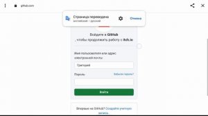 как скачать игру симулятор нижегородского метро 2D