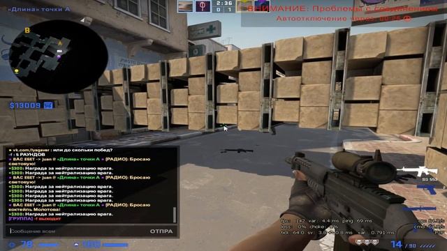 СЫГРАЛ С МАРИО И ФРАЕМ В ФОРТНАЙТ В КСГО? ХОЧУ ПРОСМОТРЫ! ВСЕ СМОТРЕТЬ ДО КОНЦА смотреть онлайн