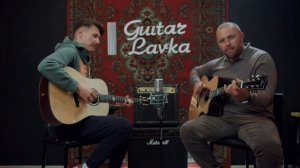 Акустические гитары Kepma G1-GA и G1-D