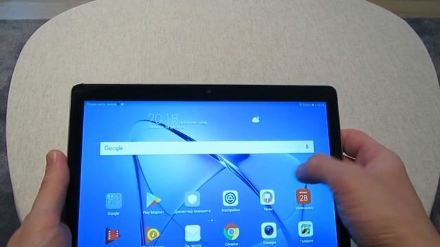Huawei MediaPad T3 10, распаковка и обзор. Планшет не для геймеров смотреть онлайн