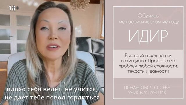 Как сделать ребенка счастливым смотреть онлайн