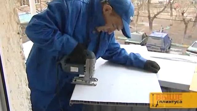 Установка пластикового балкона от компании «Армада» смотреть онлайн