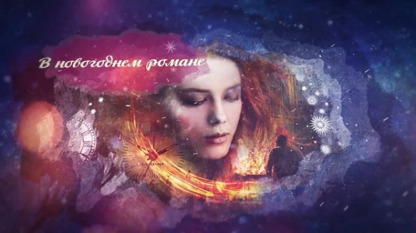 Обзор «Код личного счастья»