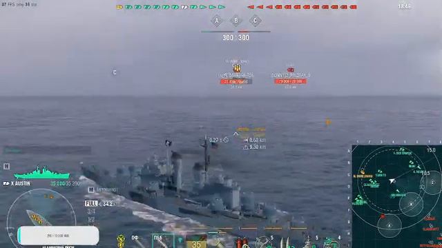 Покатушки с BaHaHoM смотреть онлайн