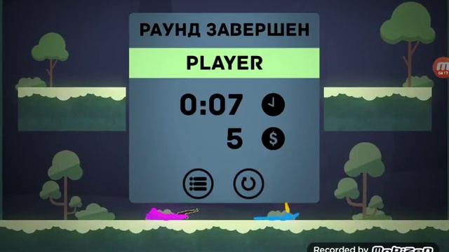 Стик файт бот играет в игру смотреть онлайн