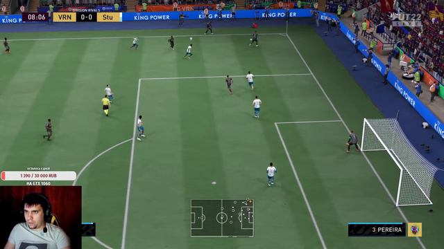 СТРИМ ► FIFA 22 ► ULTIMATE TEAM ► СОБИРАЕМ КОМАНДУ смотреть онлайн