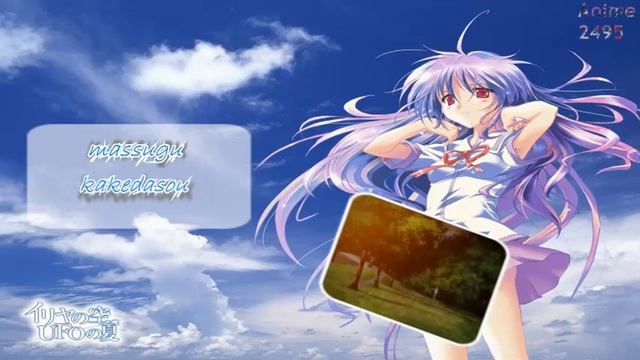 Iriya no Sora, UFO no Natsu (OPENING) - Forever Blue смотреть онлайн