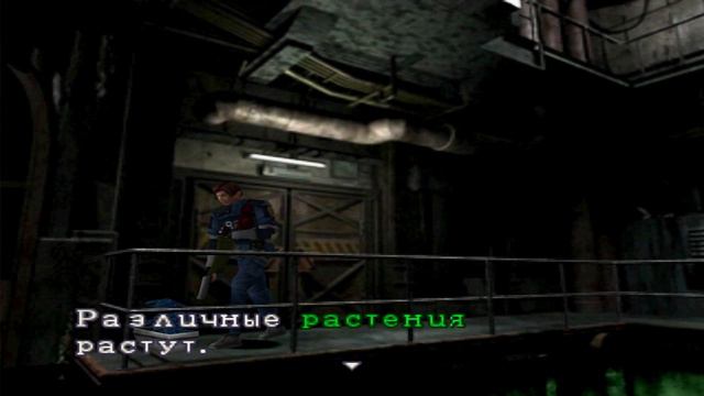 [2] Resident Evil 2: Original {Хардкор} / Леон А смотреть онлайн