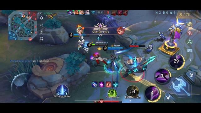 IPHONE XS-MAX + ЧУ ФРИСТАЙЛЕР 60 ФПС ГЕЙМПЛЕЙ | MOBILE LEGENDS смотреть онлайн