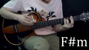 Виктор Цой и группа КИНО | Невесёлая песня | Аккорды | На гитаре