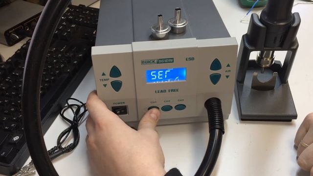 Quick 861DW распаковка, комплектация, впечатления смотреть онлайн