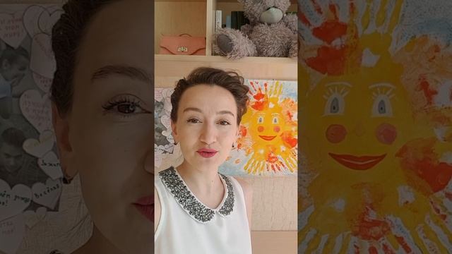 Консультация для родителей "Семейный талисман" смотреть онлайн