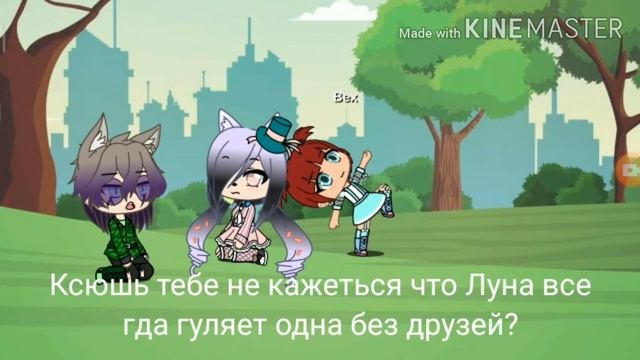 Красноволосая