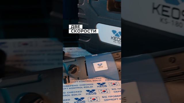 Обзор мотора Keos KS-180 Pulsar