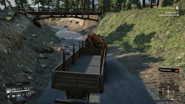 SnowRunner мод Карта - Веселый полет № 2 смотреть онлайн