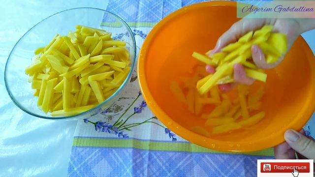Фри. Картофель ФРИ.Казакша рецепт.Картошка фри.FRY.Fastfood.