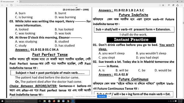 Topic: Tense смотреть онлайн