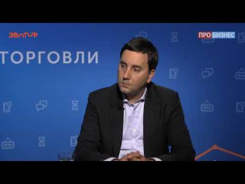Эволюция торговли - Малый бизнес и технологии глазами Промсвязьбанка смотреть онлайн