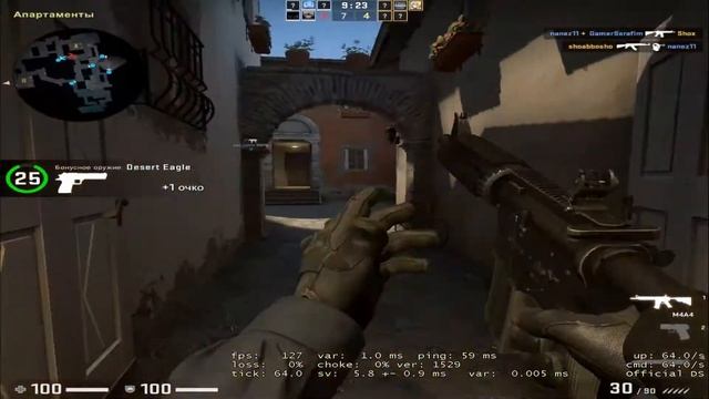 CS:GO│Intel core i5 6500, GeForce gt 740 смотреть онлайн