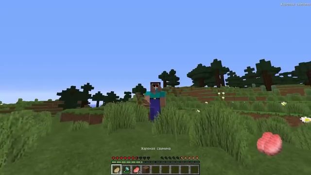 КАК СКРАФТИТЬ СУПЕР ТОПОР БОГА ? КАК ПОЛУЧИТЬ СЕКРЕТНЫЕ ПРЕДМЕТЫ В MINECRAFT ЗАЩИТА НУБА смотреть онлайн
