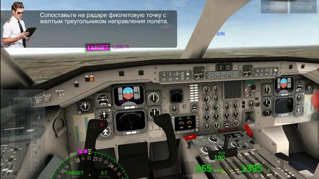Я играю в игру AIRLINE COMMANDER прохожу все лицензии на самолёт SAAD 340. смотреть онлайн