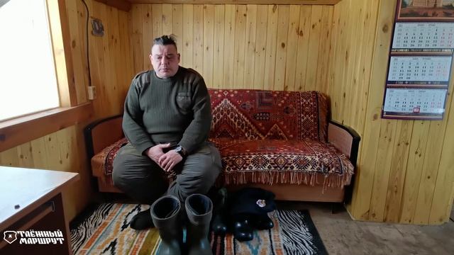 Быт и комфорт. Обувь для зимней тайги. смотреть онлайн