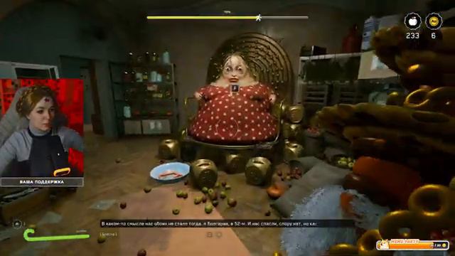 ⚡DLC #2 Узник Лимбо ▫ Atomic Heart⚡ смотреть онлайн
