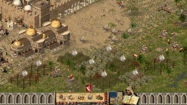 Stronghold Crusader: Путь крестоносца, миссия 47, Забытое море