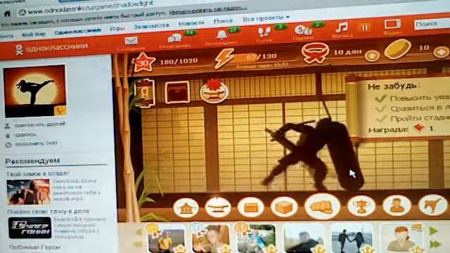 Видео с веб-камеры. Дата: 5 июня 2013 г., 14:57.