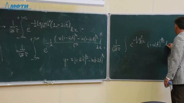 0 лекция. Математическая статистика (Гуз С.А.) смотреть онлайн