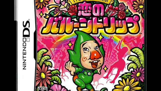 Tingle's Balloon Trip of Love - 40 The Old Man Working in the Fields смотреть онлайн