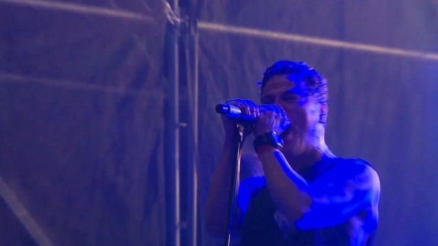 Amatory - Первый