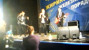 Группа НА НА, фаина фаина