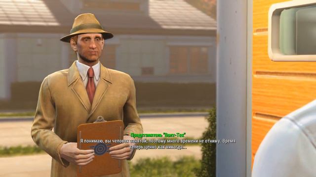 Fallout 4 Волт Тек Я Говорю Нет! смотреть онлайн