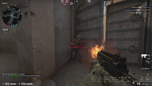 КАТКА НУБА В CS:GO смотреть онлайн