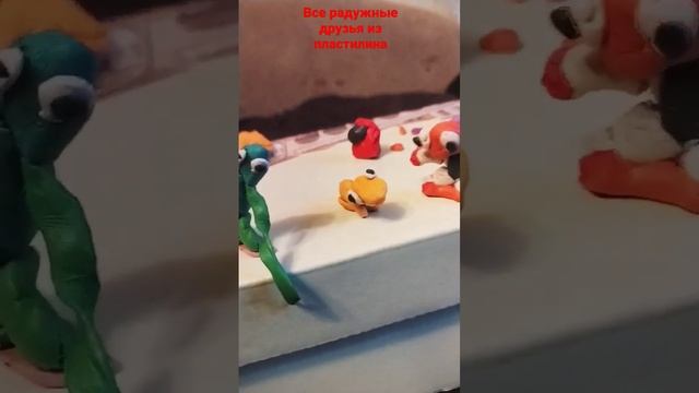 все радужные друзья из пластилина Roblox Rainbow Friends смотреть онлайн