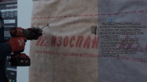 Монтаж металлического сайдинга